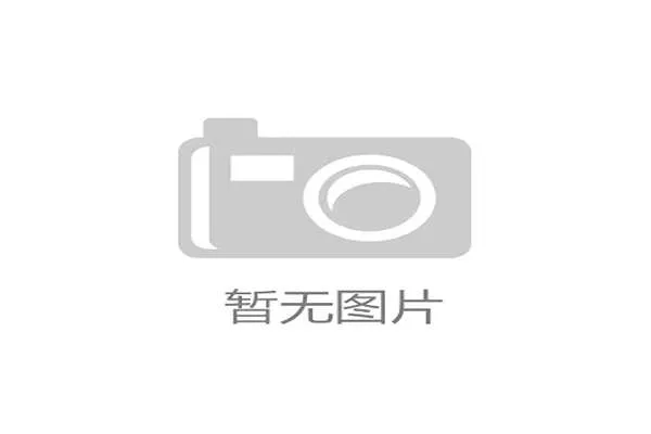 法国U21主帅巴提科续约至2027年 全力备战欧青赛 法国U21主帅巴提科续约至2027年 全力备战欧青赛
