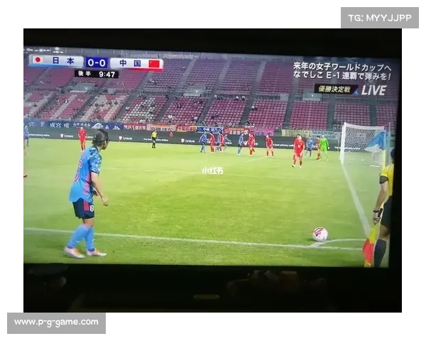 中国女足东亚杯特许商品热销 毛巾应援产品瞬间断货创纪录 中国女足东亚杯特许商品热销 毛巾应援产品瞬间断货创纪录