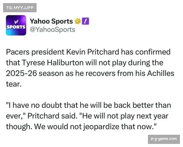 步行者负于猛龙遭遇三连败 哈利伯顿赛季报销影响持续