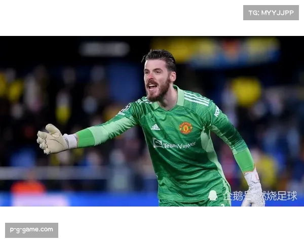 曼联2-0完胜曼城 卡里克执教首秀终结对手四轮不败